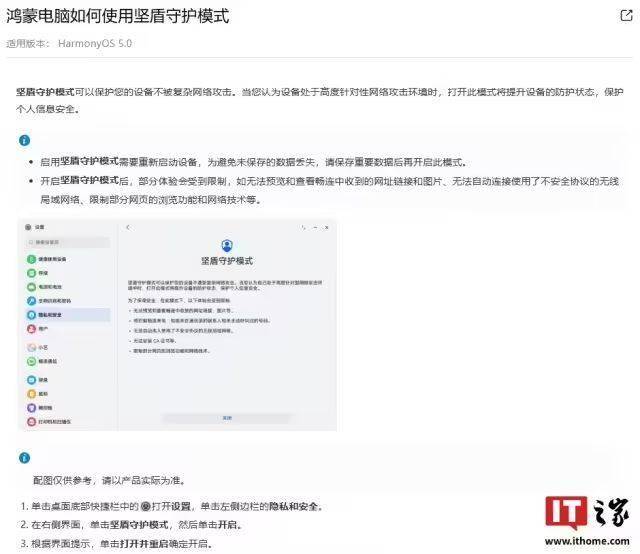 IC外汇交易平台靠谱吗我测评了市面上最火的量化交易软件，结论令我大吃一惊