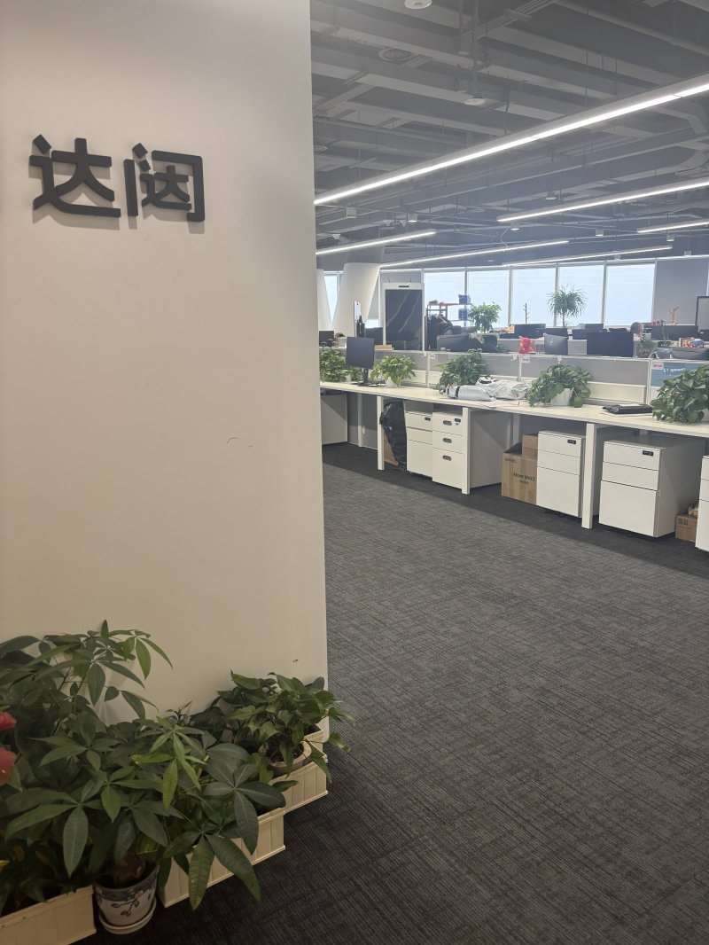 ic盈凯外汇官网官方我市干部许晋研发的助力传染病防控小程序，火了！