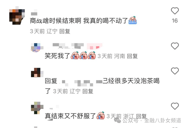 外汇ic平台正规吗张才芳、邓艳学督导检查定州半程马拉松筹备工作