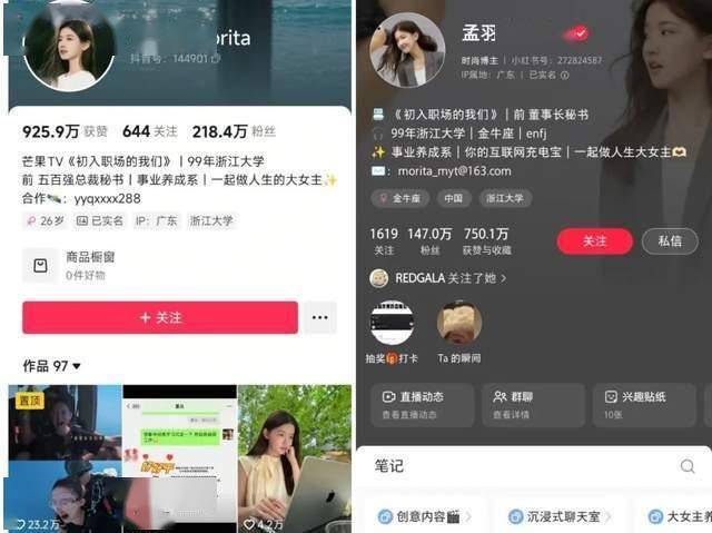 ic外汇平台怎么入金定州市开展“世界计量日”主题宣传活动