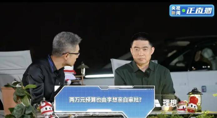 icmarkets外汇官方网站“大国工匠”进校园宣讲活动走进定州市职教中心